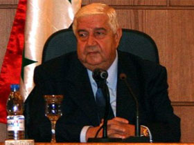 'ABDnin açıklamaları ciddi bir tehdit'