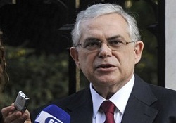 Yeni hükümetin yemin töreni ertelendi