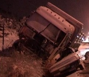 Deprem bölgesinde kar yağıyor