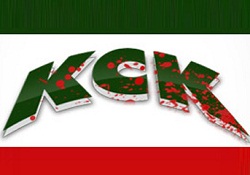 KCK'dan adı konmamış ateşkes