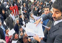 Erciş'te 2 bin 493 'göç' başvurusu