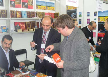 Risale-i Nur'lar Ukrayna'da tanıtıldı-FOTO