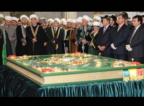 Dünyanın en büyük Kuran-ı Kerim'i Tataristan'da