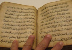 El Yazması 5 Kur'an-ı Kerim Ele Geçirildi