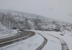 Meteoroloji'den Önemli Uyarı