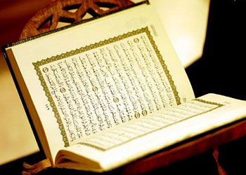 Sen kötülüğü en güzel olan iyilik ile def et