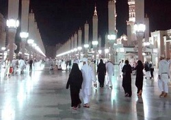 Mekke'ye 26 milyar dolarlık yeni yatırım