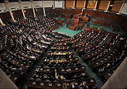 Tunus'ta meclis ilk oturumu yaptı