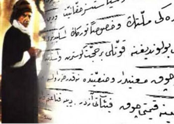 Bediüzzaman'ı eleştiren denk olmalı