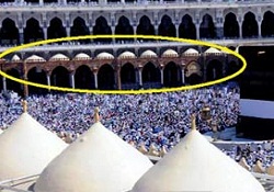Kabe'nin revaklarına Adıyaman talip