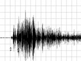 Japonya'da 7.0 büyüklüğünde deprem