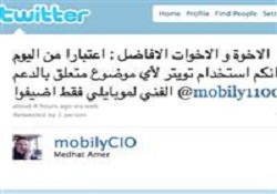 Twitter'dan en çok büyüyen dil
