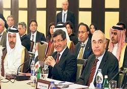 Şam'a ekonomik ambargo