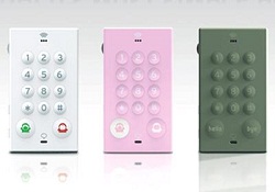 Dünyanın en basit telefonu