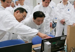 Fukuşima başkanı istifa etti