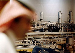 Türk-Arap sanayicileri İstanbul'da buluşuyor