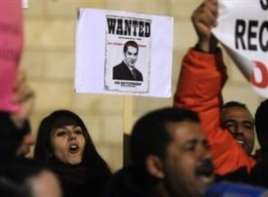 Devrik lidere ilk askeri duruşma