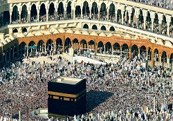 Kabe'deki Osmanlı revakları başka bir yere taşınacak