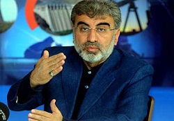 Bakan Yıldız o menşetlere tepki gösterdi