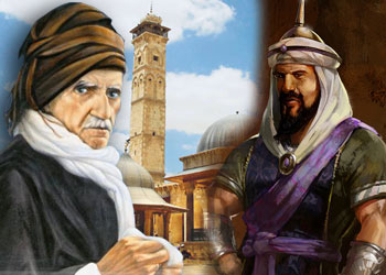 Selahaddin Eyyubi'den sonra sıra Said Nursi'de