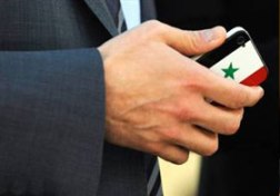 Beşşar Esed iPhone'u Yasakladı
