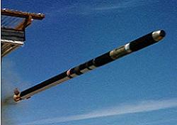 İlk Türk füzesine bir talip daha