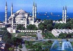 İstanbul pahalılıkta dünya listesinde!