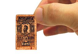 Dünyanın en küçük banknotu