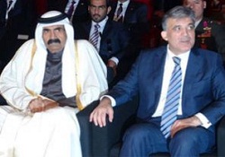 Türkiye İnovasyon Konferansı