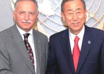 İİT İnsan Hakları Komisyonu hayata geçiyor