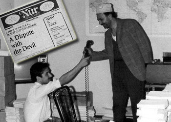 ABD'de Nur The Light dergisi macerası-FOTO