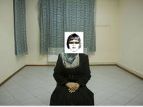 'Bir yasağa baştan bakmak' sergisi