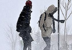 Meteoroloji uyardı: Kar geliyor
