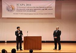 Japonya’ya İslam Gitmeden, Kilimleri Gitmiş