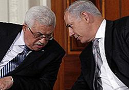 Filistin, İsrail'in teklifini yine reddetti