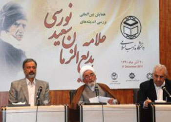 Ayetullah Tezhiri: Said Nursi'de aşırılık yok