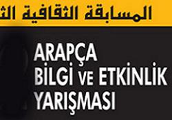 İHL'liler Arapça'da yarıştı