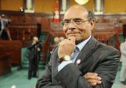 Tunus Cumhurbaşkanı Marzuki yemin etti