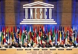 Filistin bayrağı, UNESCO binasında göndere çekildi