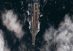 Çin'in sır gibi sakladığı gemi görüntülendi