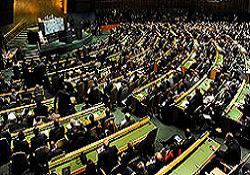 BM 375 milyon dolar söz aldı