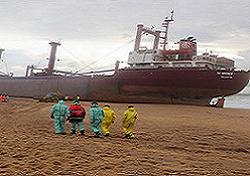 Fransa'yı alarma geçirdi