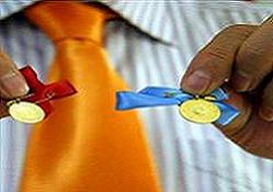 Yarım çeyrek altın satışta