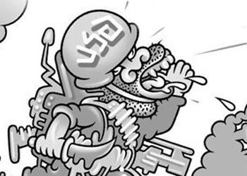 Amerika Irak'tan niye çekildi?-Karikatür