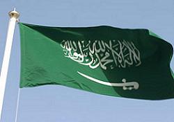 Finlandiya'dan Arabistan'a silah satışı