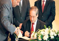 Şam, Arap planını imzaladı