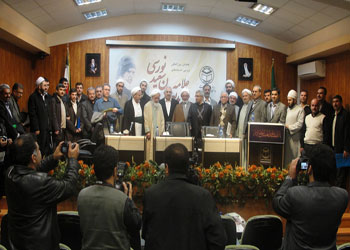 İran Bediüzzaman sempozyumundan notlar