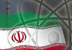 ABD: İran yaptırımları güçlensin