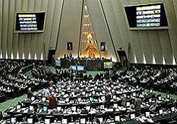 İran'da aday adayları başvuruları başladı