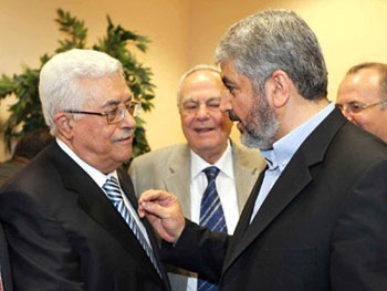 Filistin baharı da kapıya dayandı